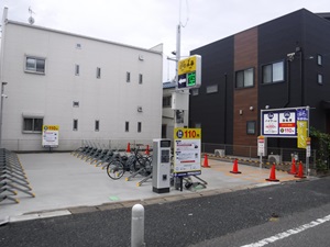 みんなの大物駅前駐輪場