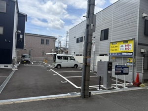 みんなの平野本町パーキング